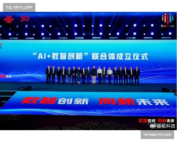 “复古比赛日联动赞助商和合作伙伴，实现全产业链协同”